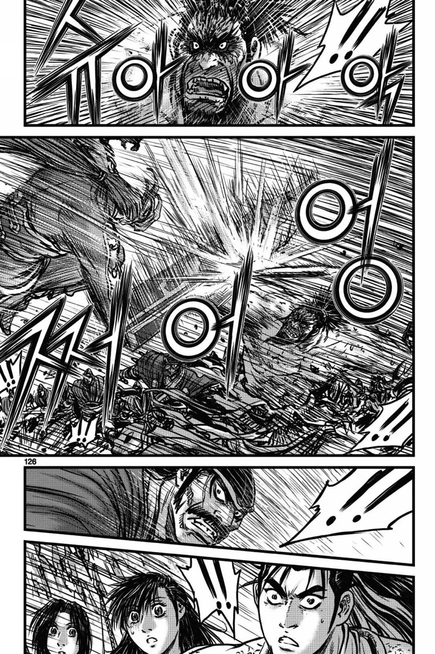Ruler Of The Land Chapter 406 page 7 - 