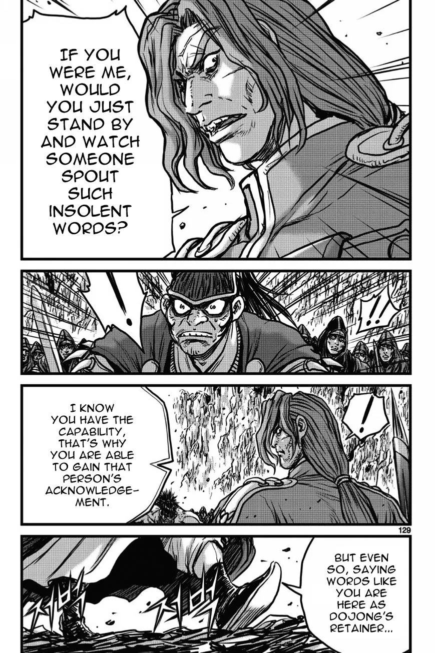 Ruler Of The Land Chapter 406 page 10 - 