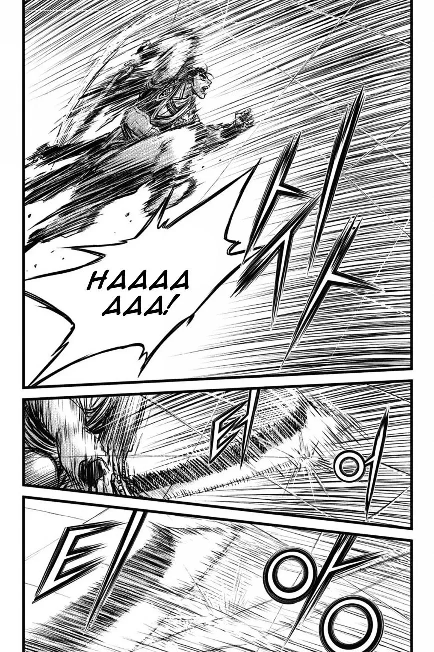 Ruler Of The Land Chapter 407 page 12 - 