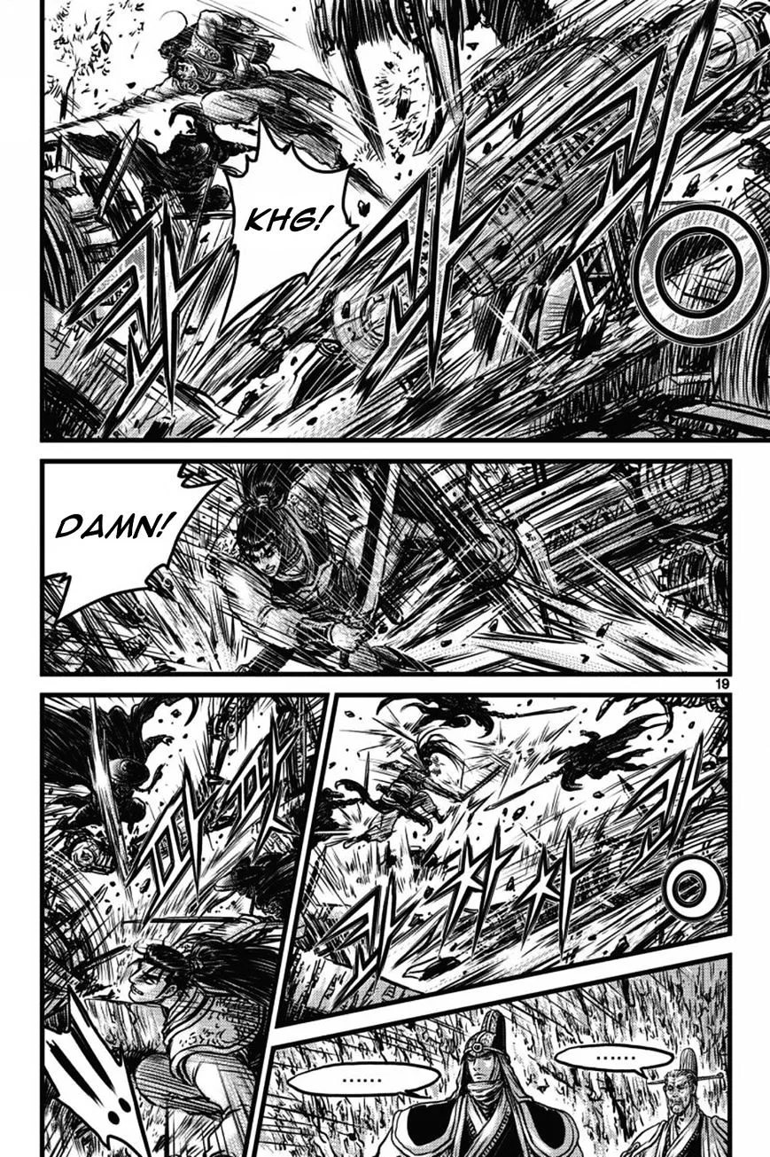 Ruler Of The Land Chapter 407 page 14 - 