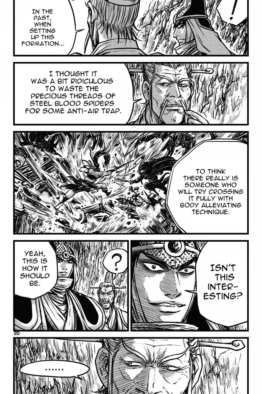 Ruler Of The Land Chapter 407 page 15 - 