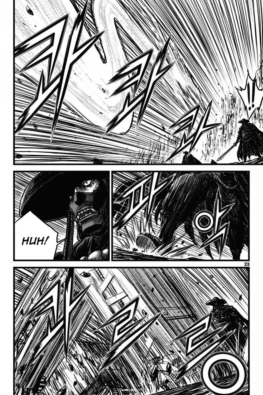 Ruler Of The Land Chapter 407 page 18 - 