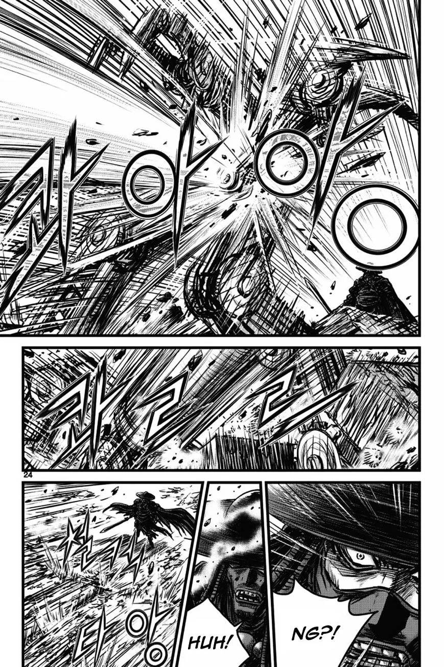 Ruler Of The Land Chapter 407 page 19 - 