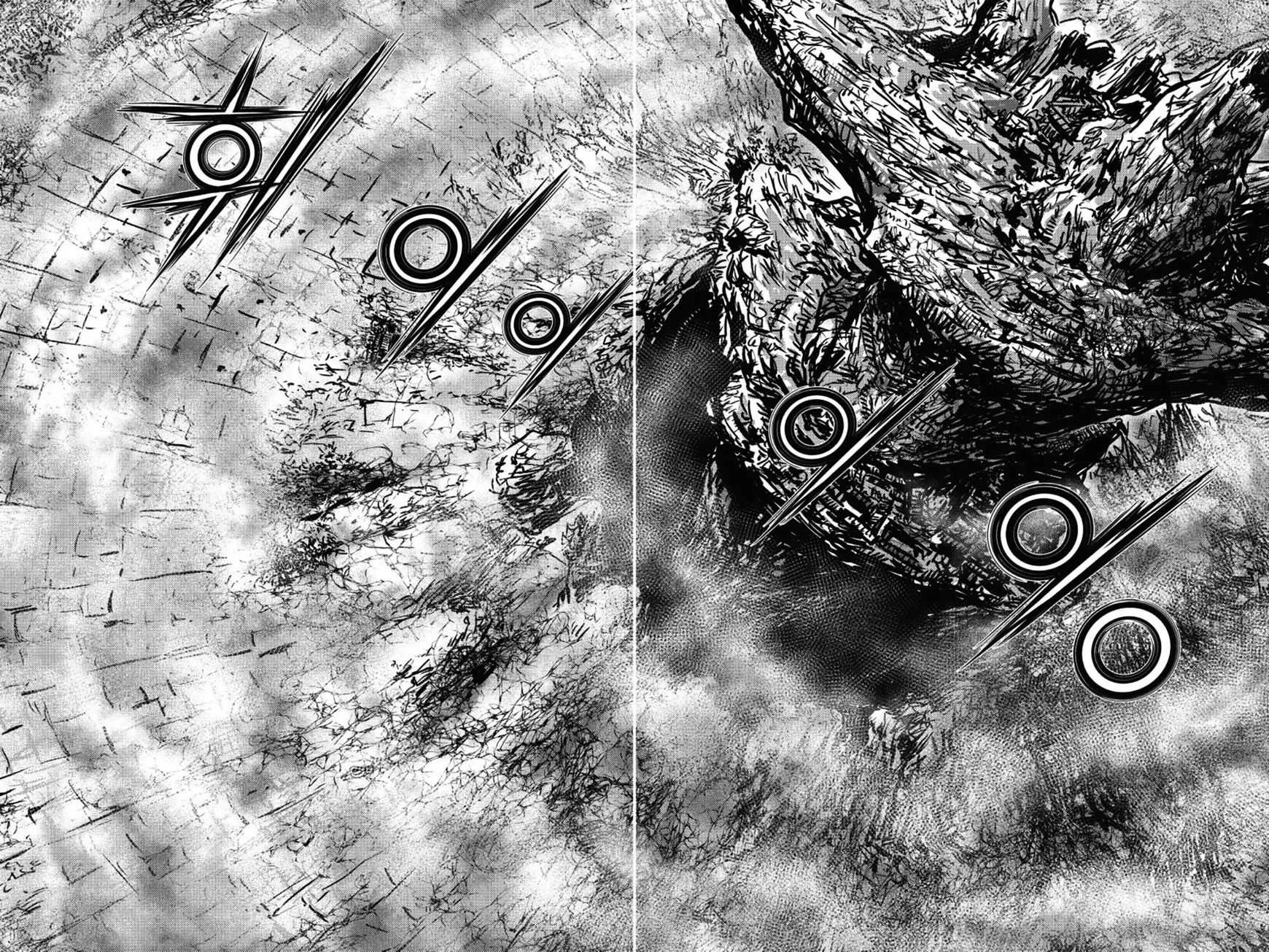 Ruler Of The Land Chapter 407 page 3 - 