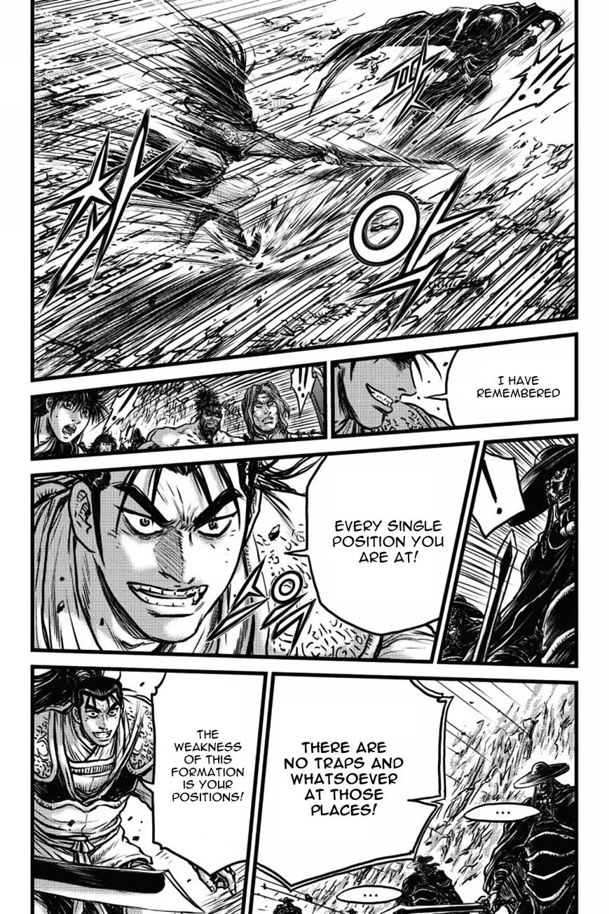 Ruler Of The Land Chapter 407 page 21 - 