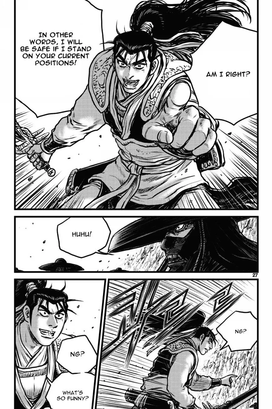 Ruler Of The Land Chapter 407 page 22 - 
