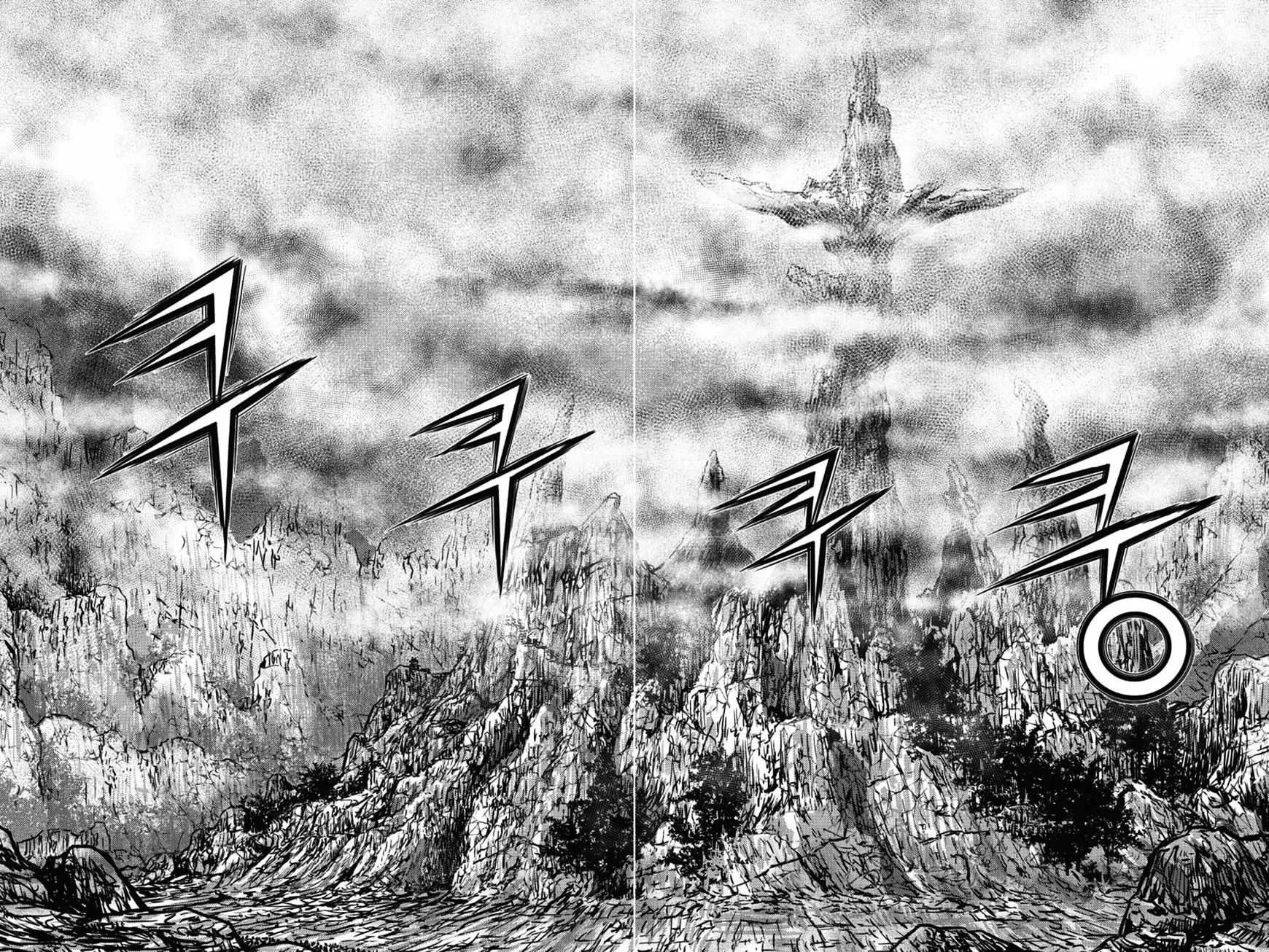 Ruler Of The Land Chapter 407 page 4 - 