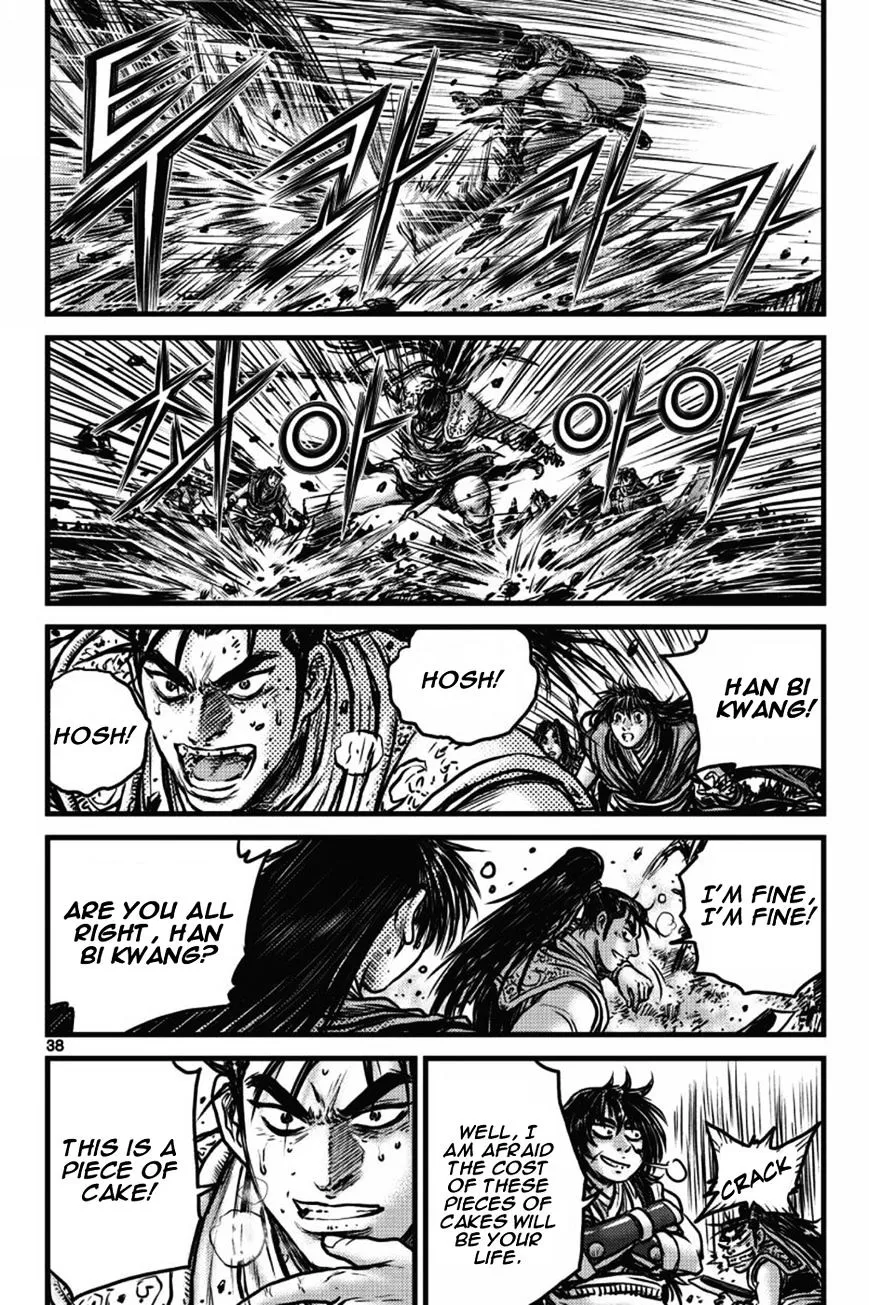 Ruler Of The Land Chapter 407 page 32 - 