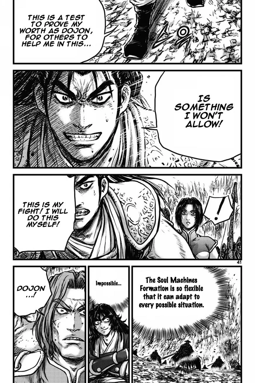 Ruler Of The Land Chapter 407 page 35 - 
