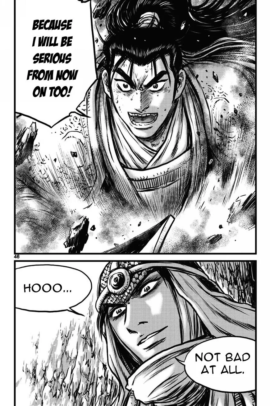 Ruler Of The Land Chapter 407 page 39 - 
