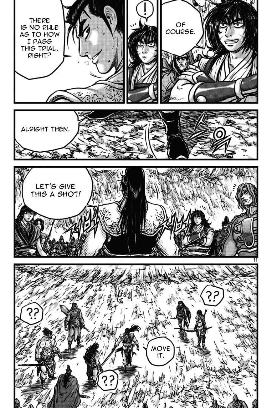 Ruler Of The Land Chapter 407 page 6 - 