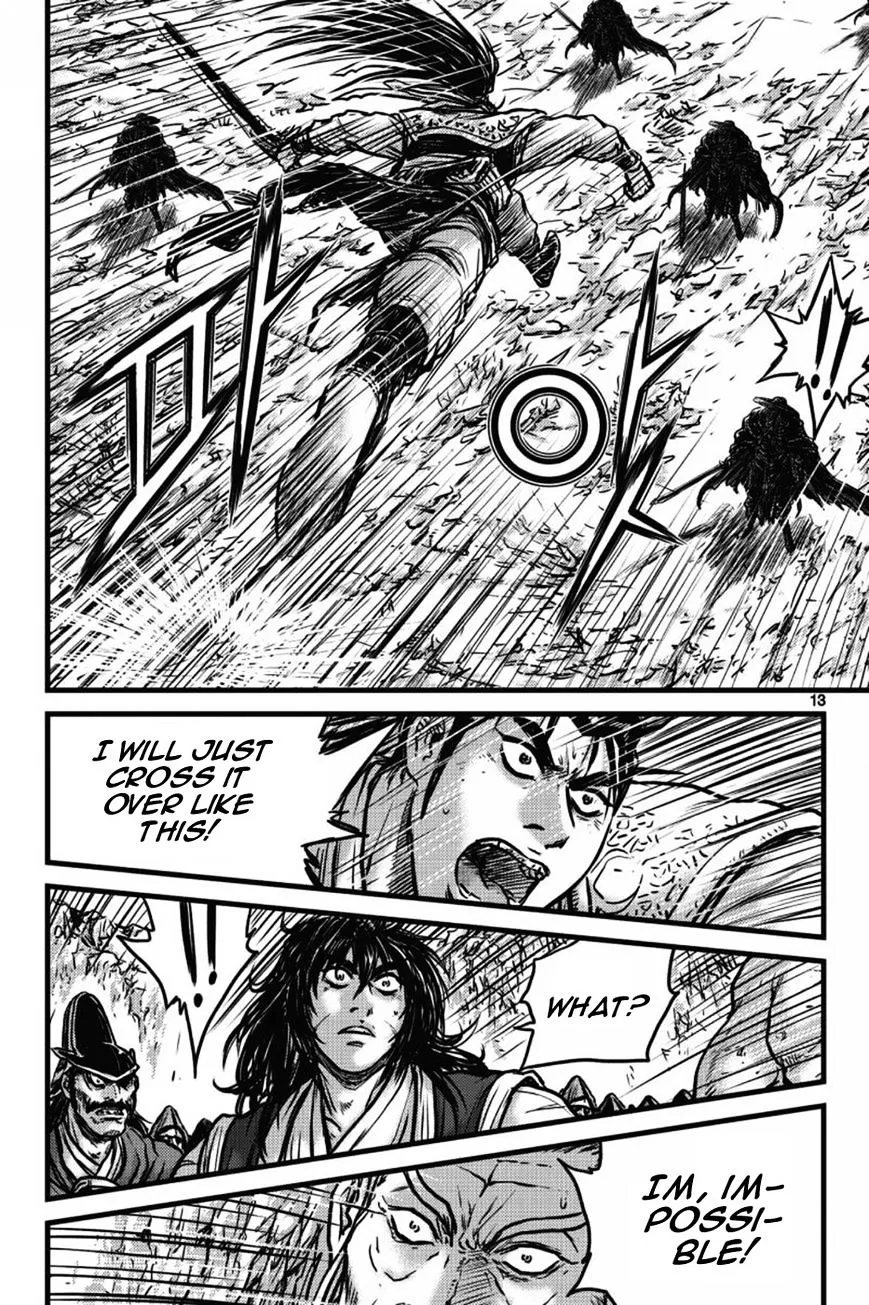 Ruler Of The Land Chapter 407 page 8 - 