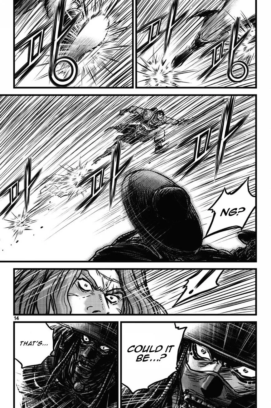 Ruler Of The Land Chapter 407 page 9 - 