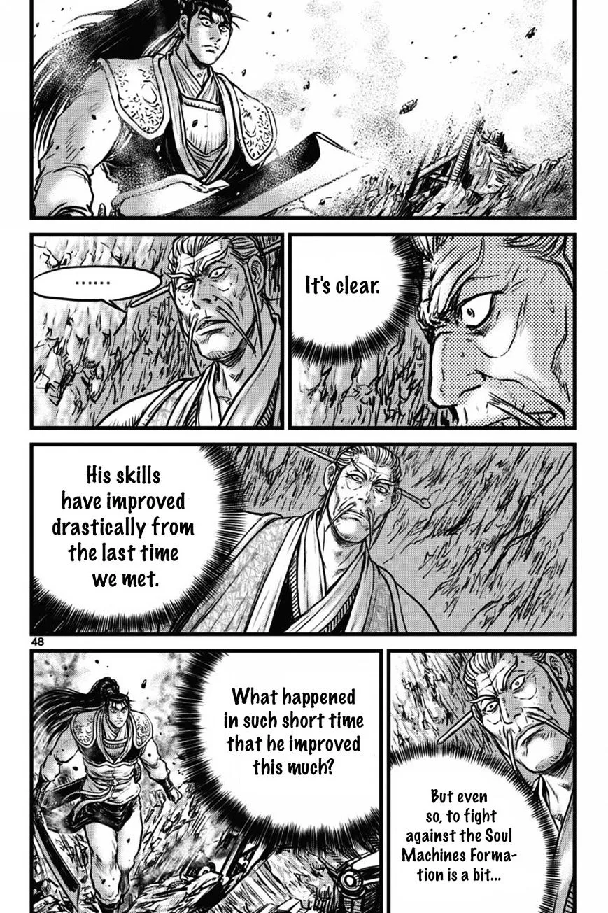 Ruler Of The Land Chapter 408 page 2 - 