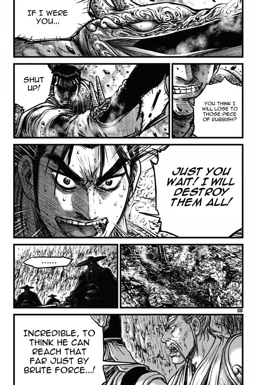 Ruler Of The Land Chapter 408 page 11 - 