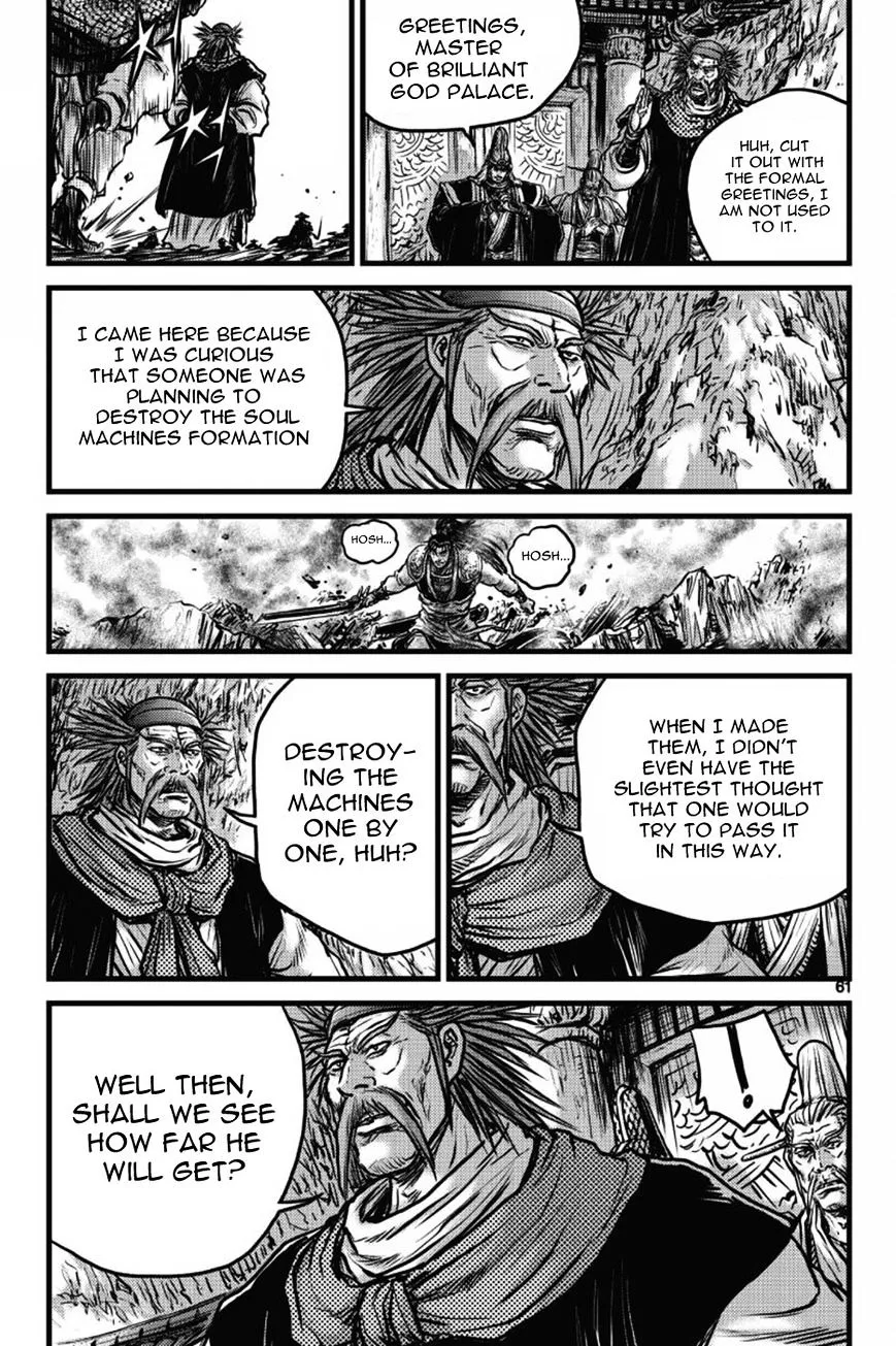 Ruler Of The Land Chapter 408 page 13 - 