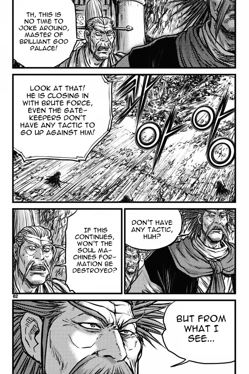 Ruler Of The Land Chapter 408 page 14 - 