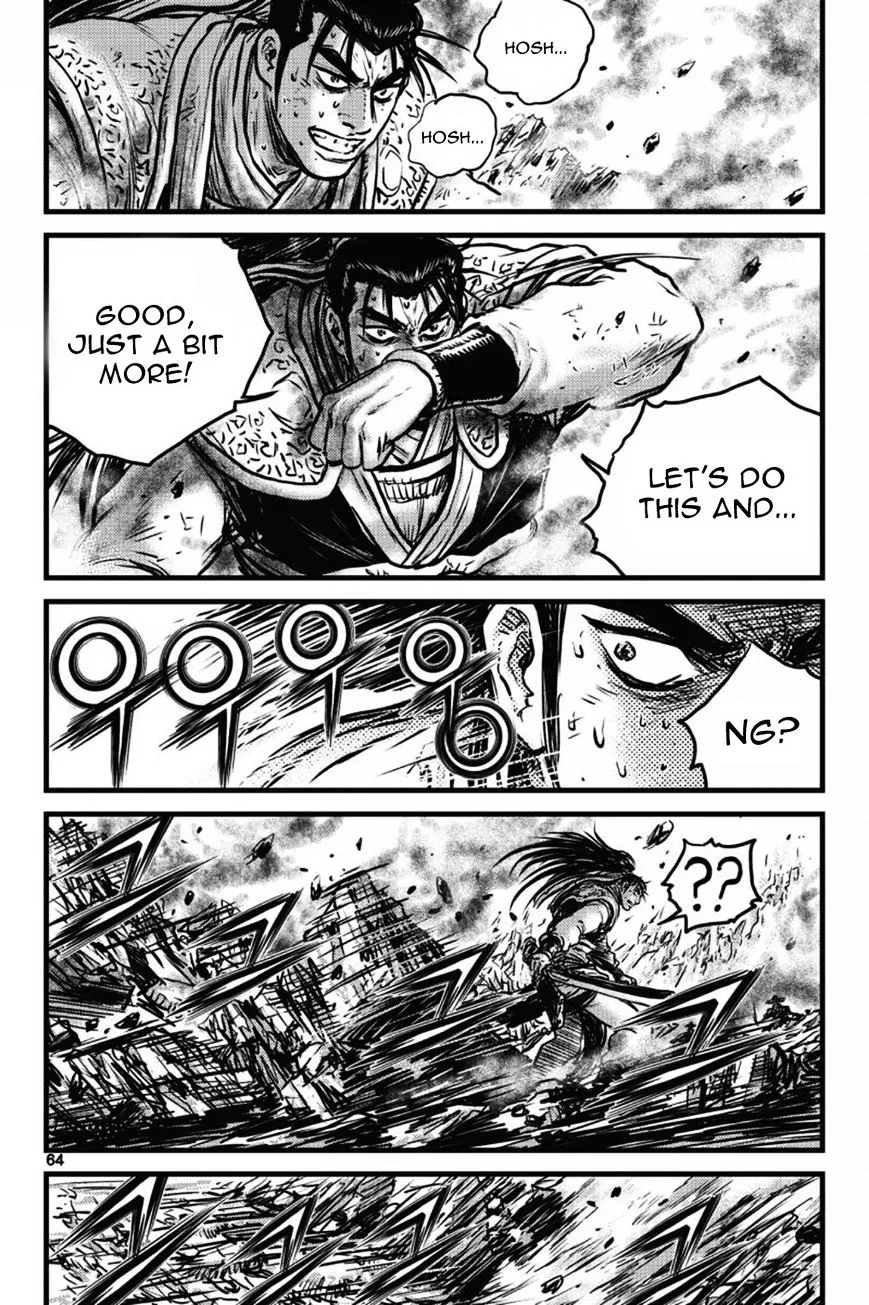 Ruler Of The Land Chapter 408 page 16 - 