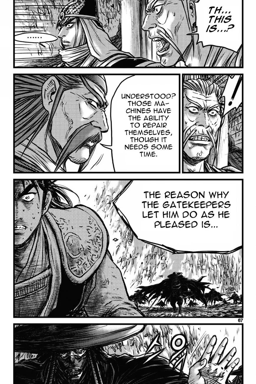 Ruler Of The Land Chapter 408 page 19 - 