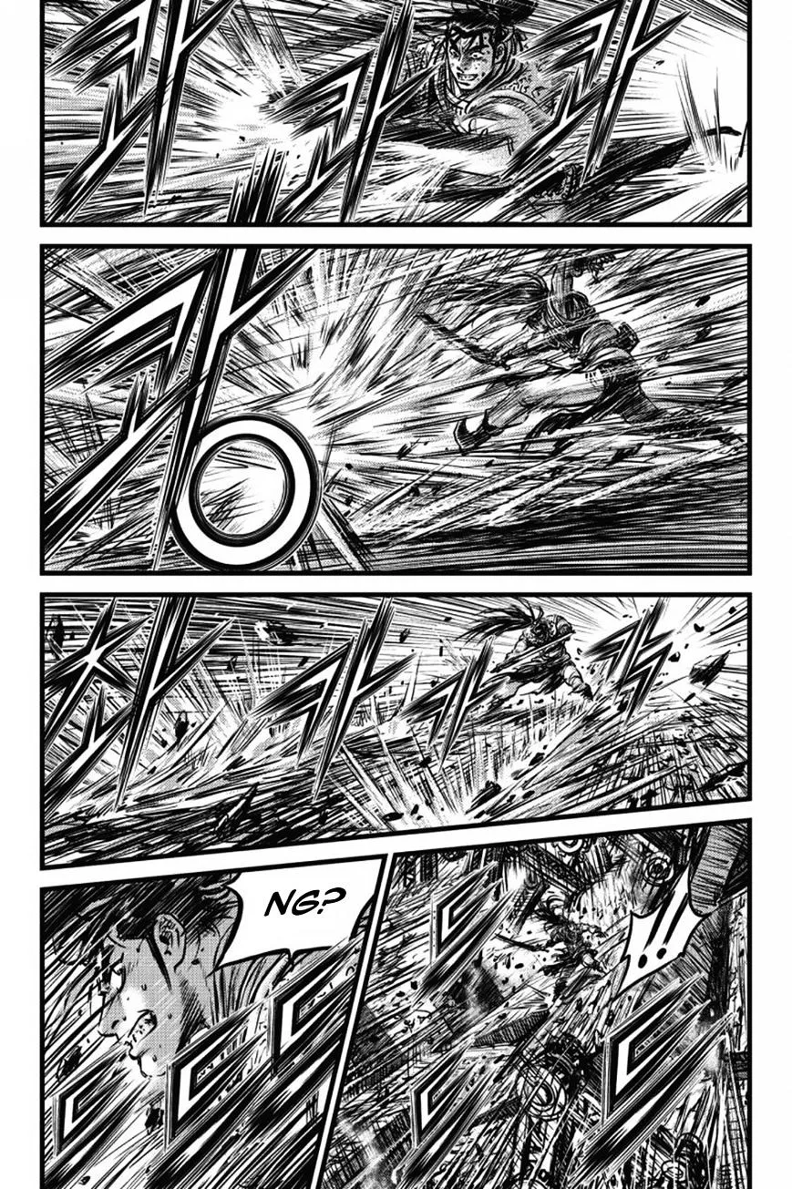 Ruler Of The Land Chapter 408 page 22 - 