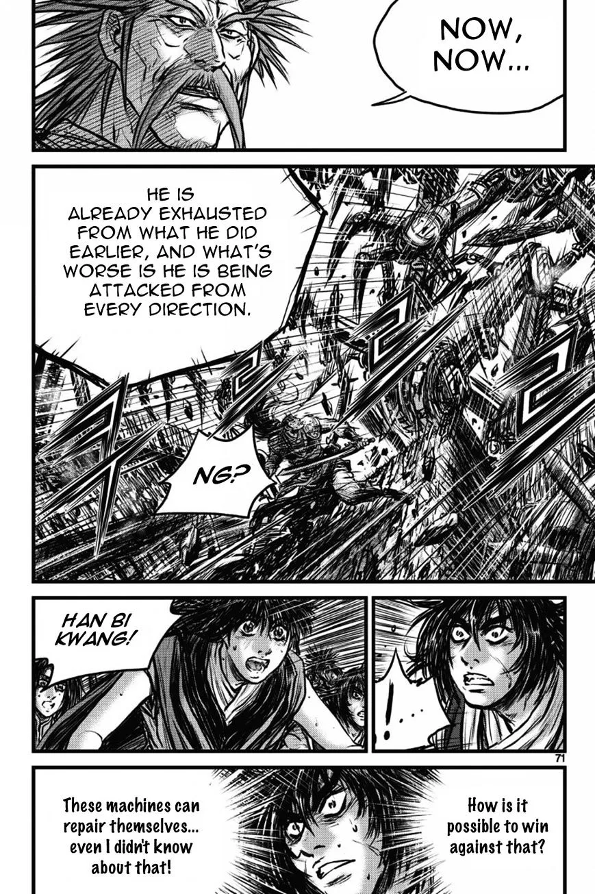 Ruler Of The Land Chapter 408 page 23 - 