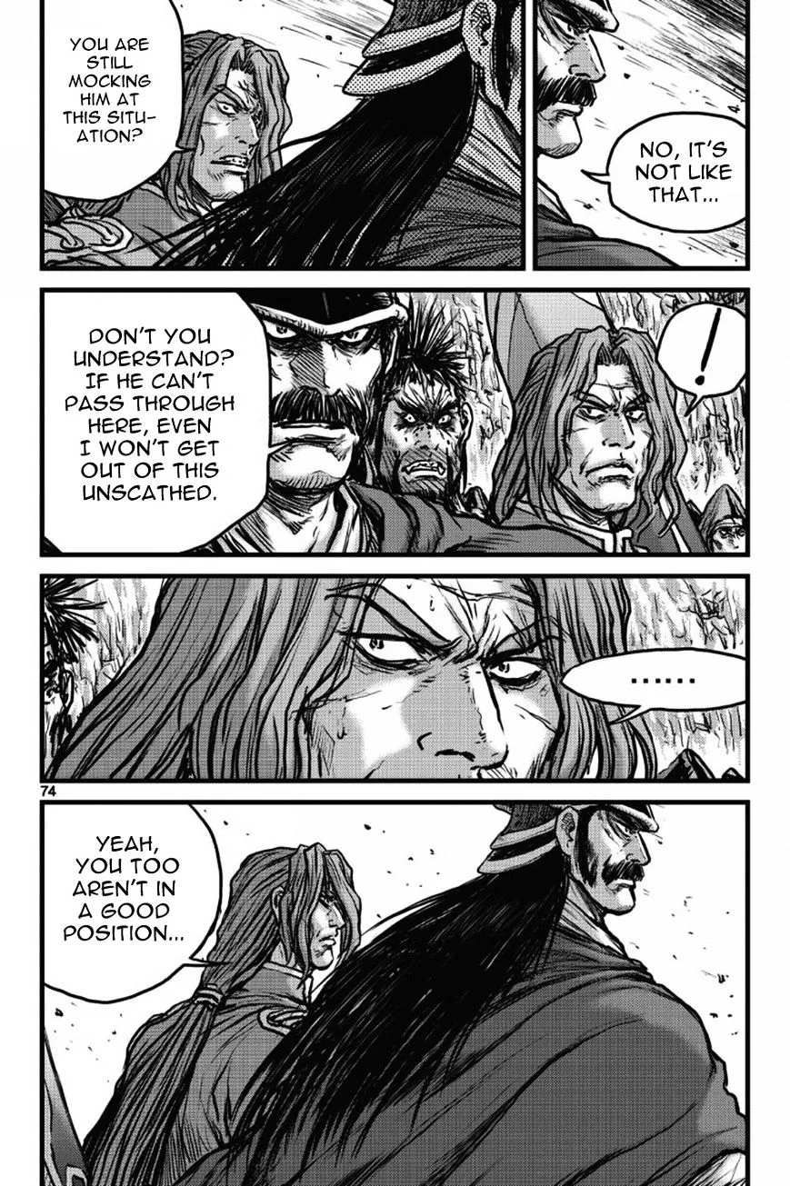 Ruler Of The Land Chapter 408 page 26 - 