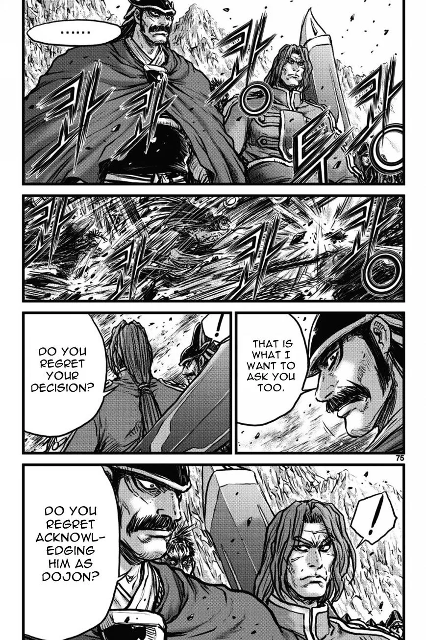 Ruler Of The Land Chapter 408 page 27 - 