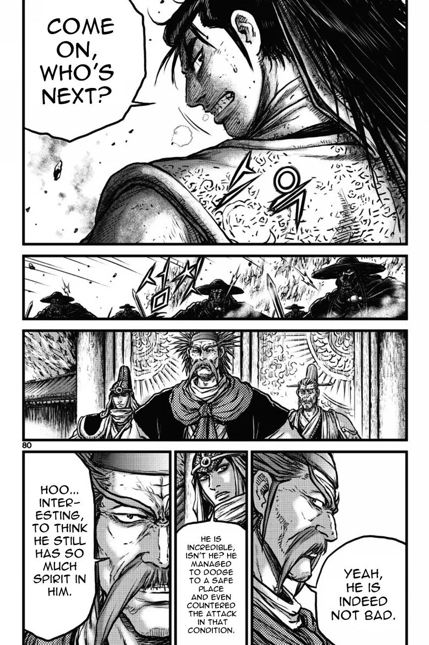 Ruler Of The Land Chapter 408 page 32 - 