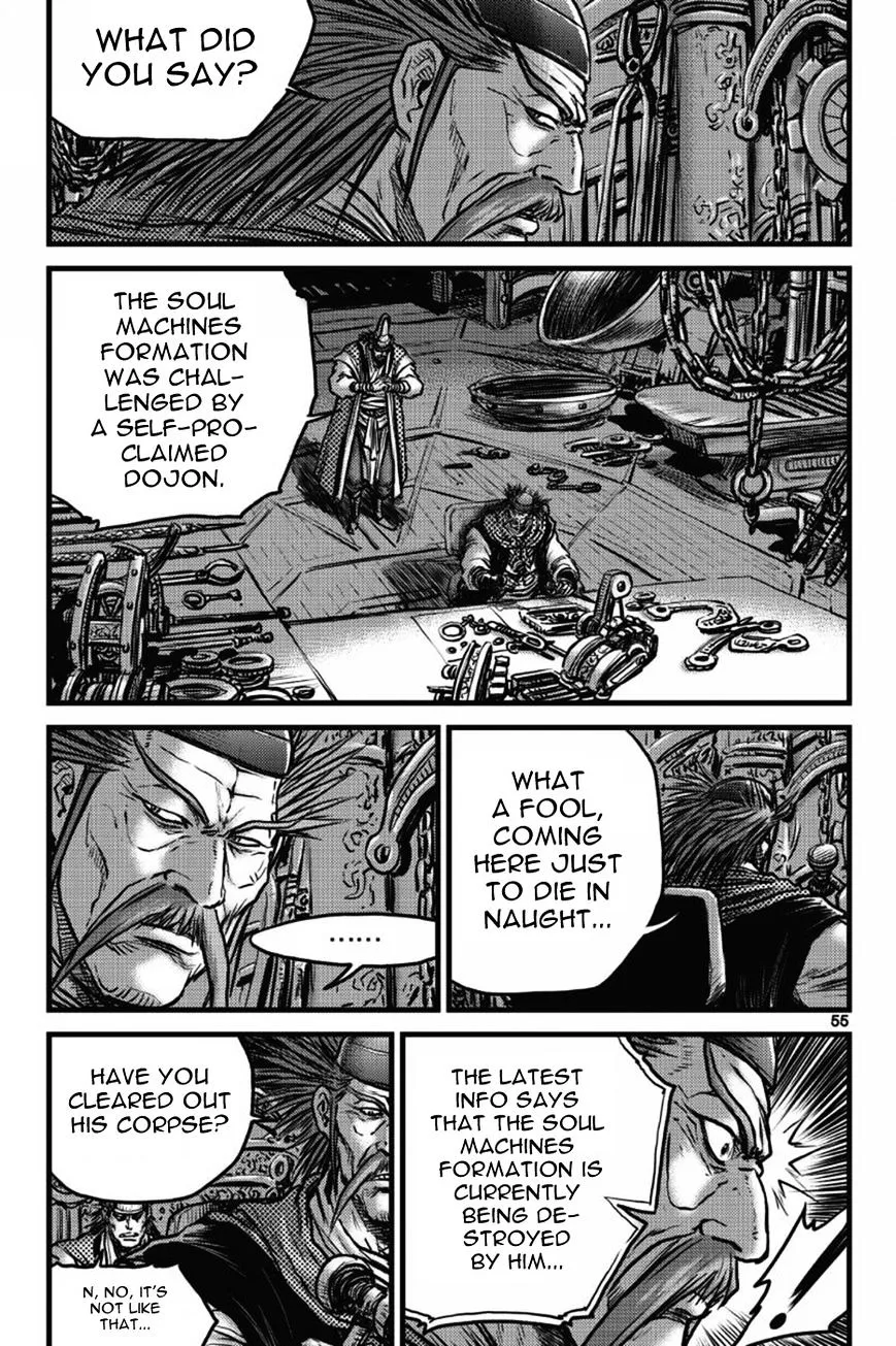 Ruler Of The Land Chapter 408 page 8 - 