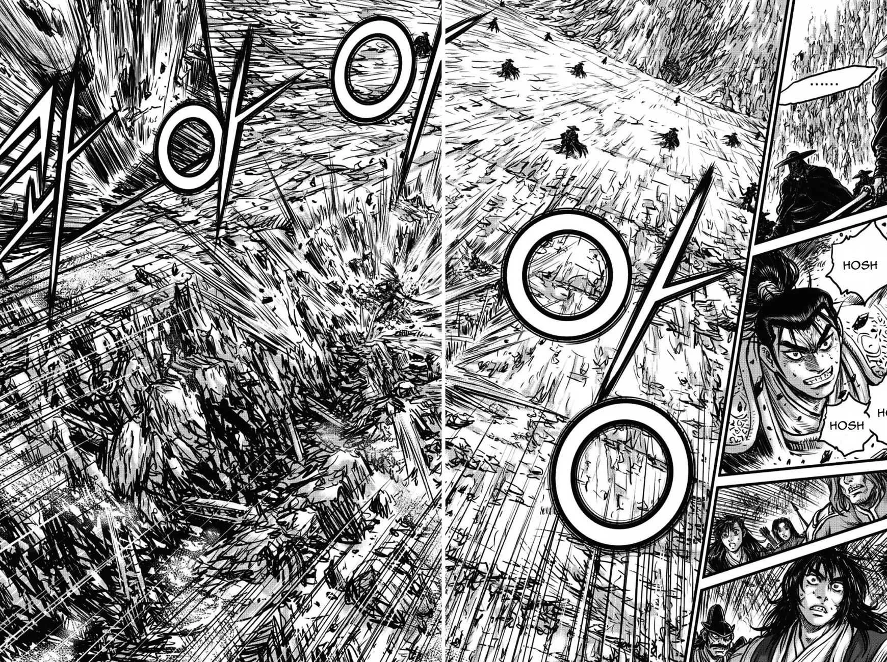 Ruler Of The Land Chapter 408 page 9 - 