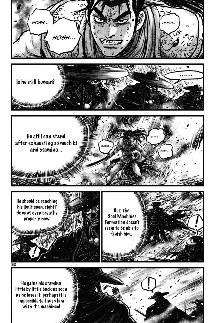 Ruler Of The Land Chapter 409 page 1 - 