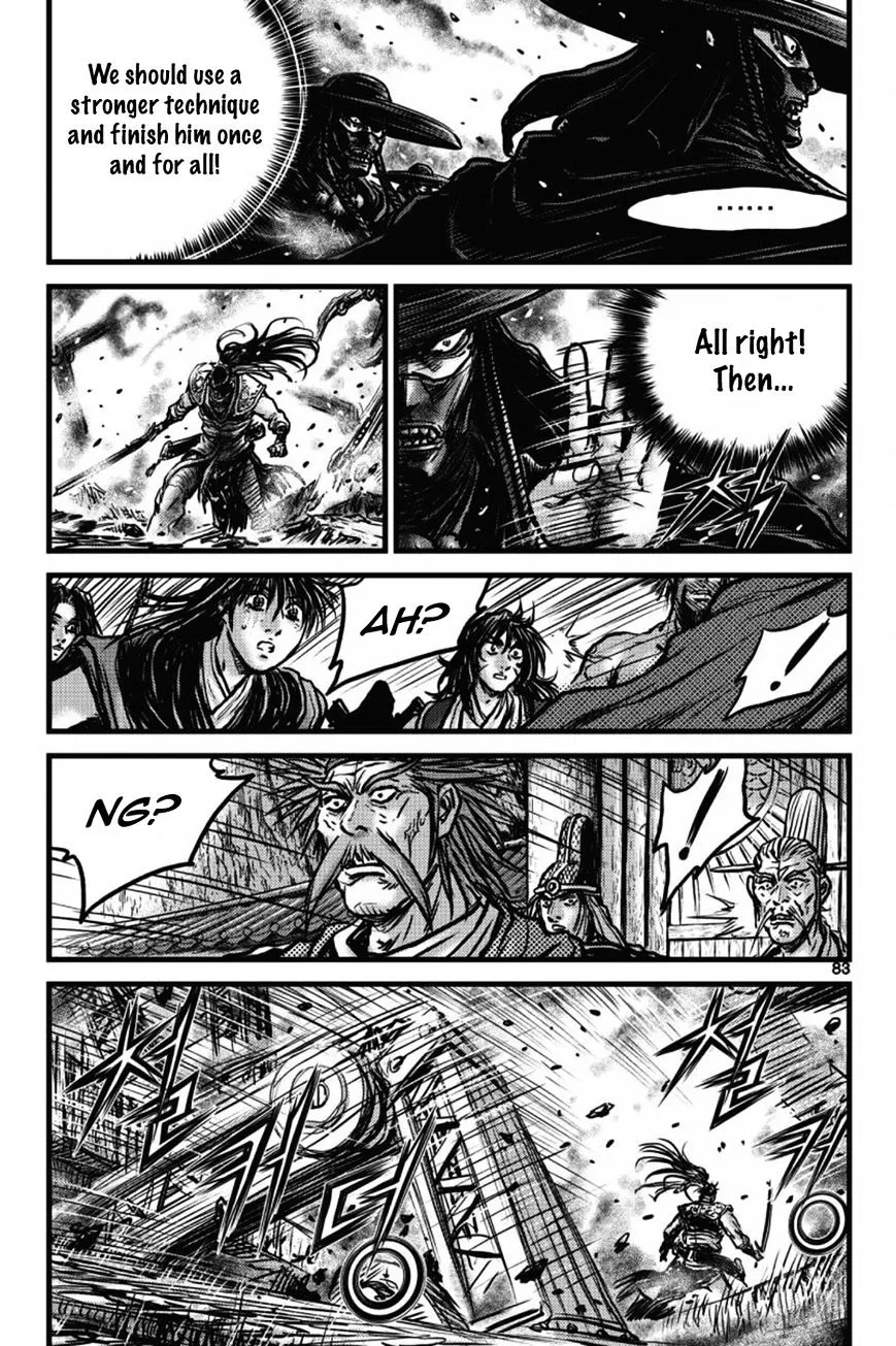 Ruler Of The Land Chapter 409 page 2 - 