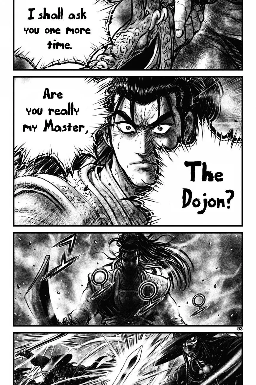 Ruler Of The Land Chapter 409 page 11 - 