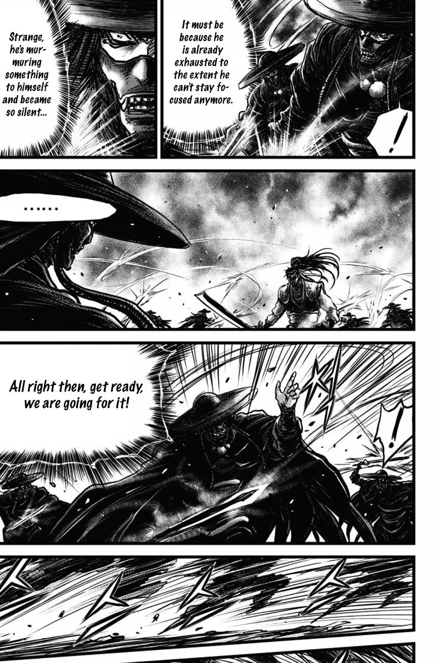 Ruler Of The Land Chapter 409 page 12 - 