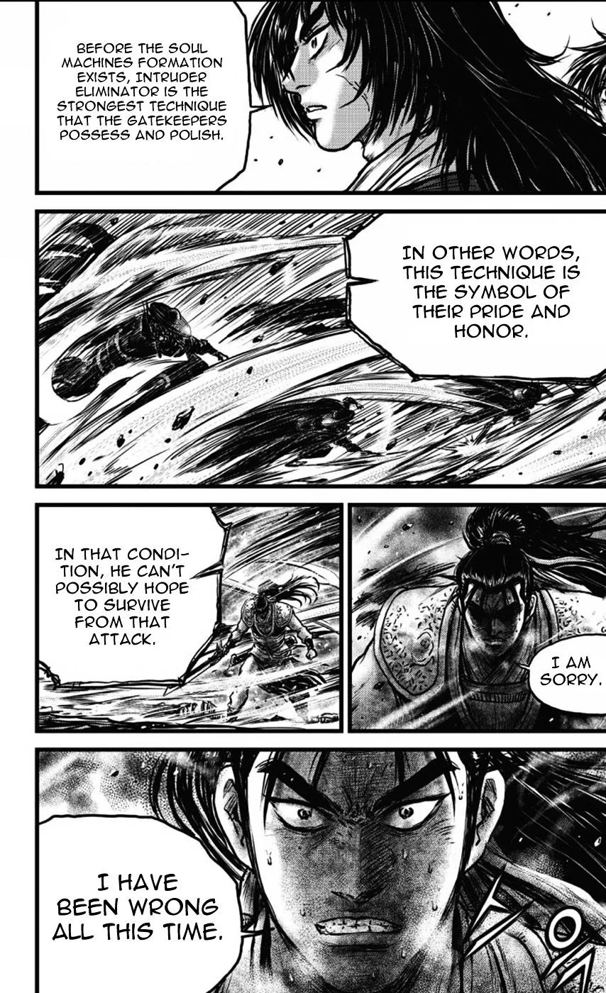 Ruler Of The Land Chapter 409 page 15 - 
