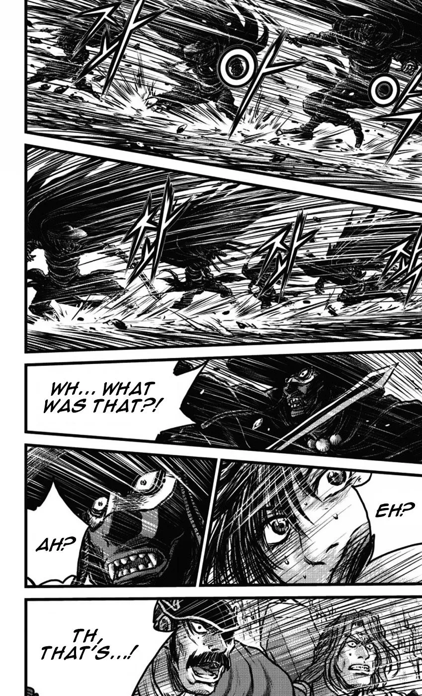 Ruler Of The Land Chapter 409 page 19 - 
