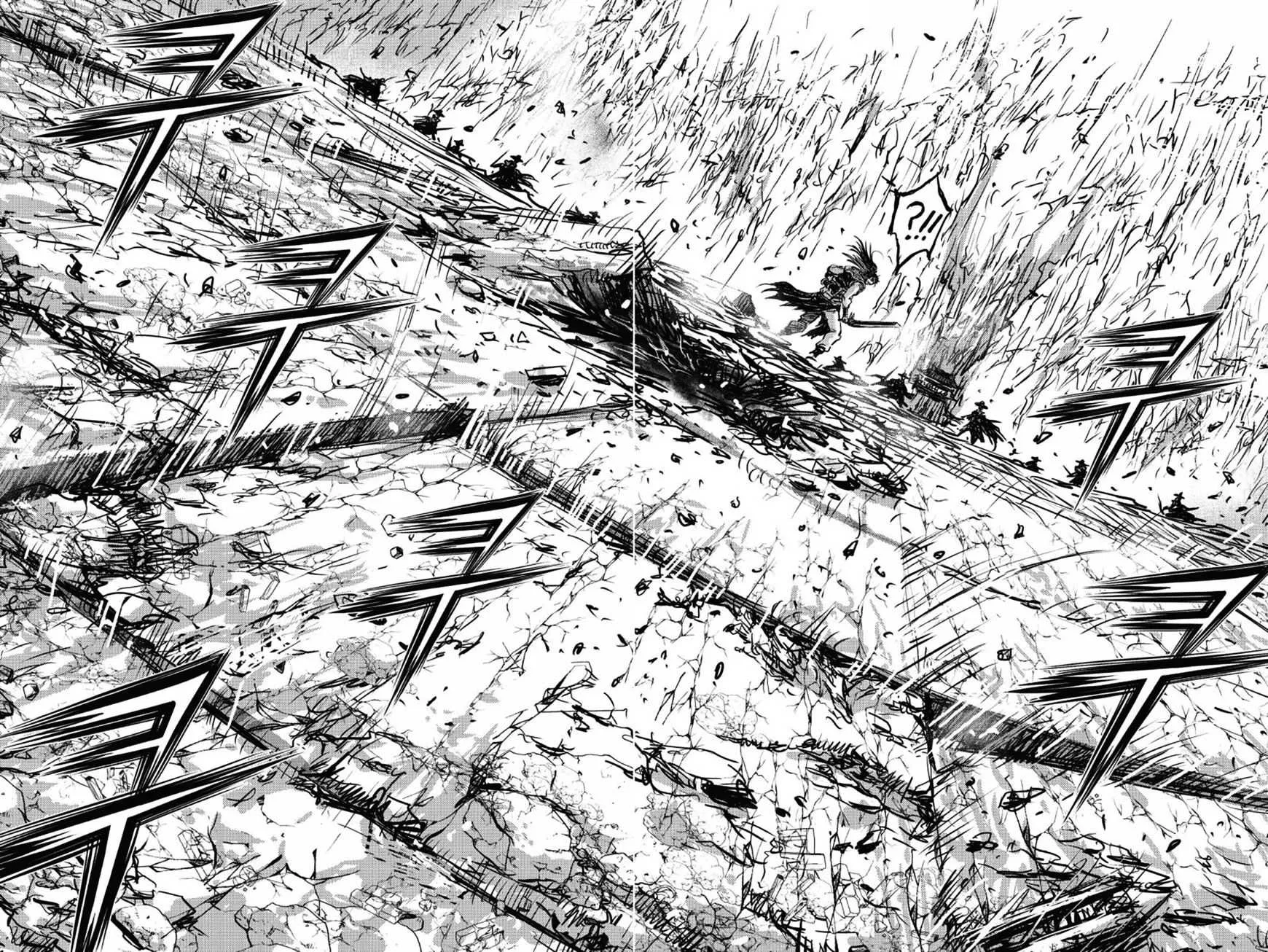 Ruler Of The Land Chapter 409 page 3 - 