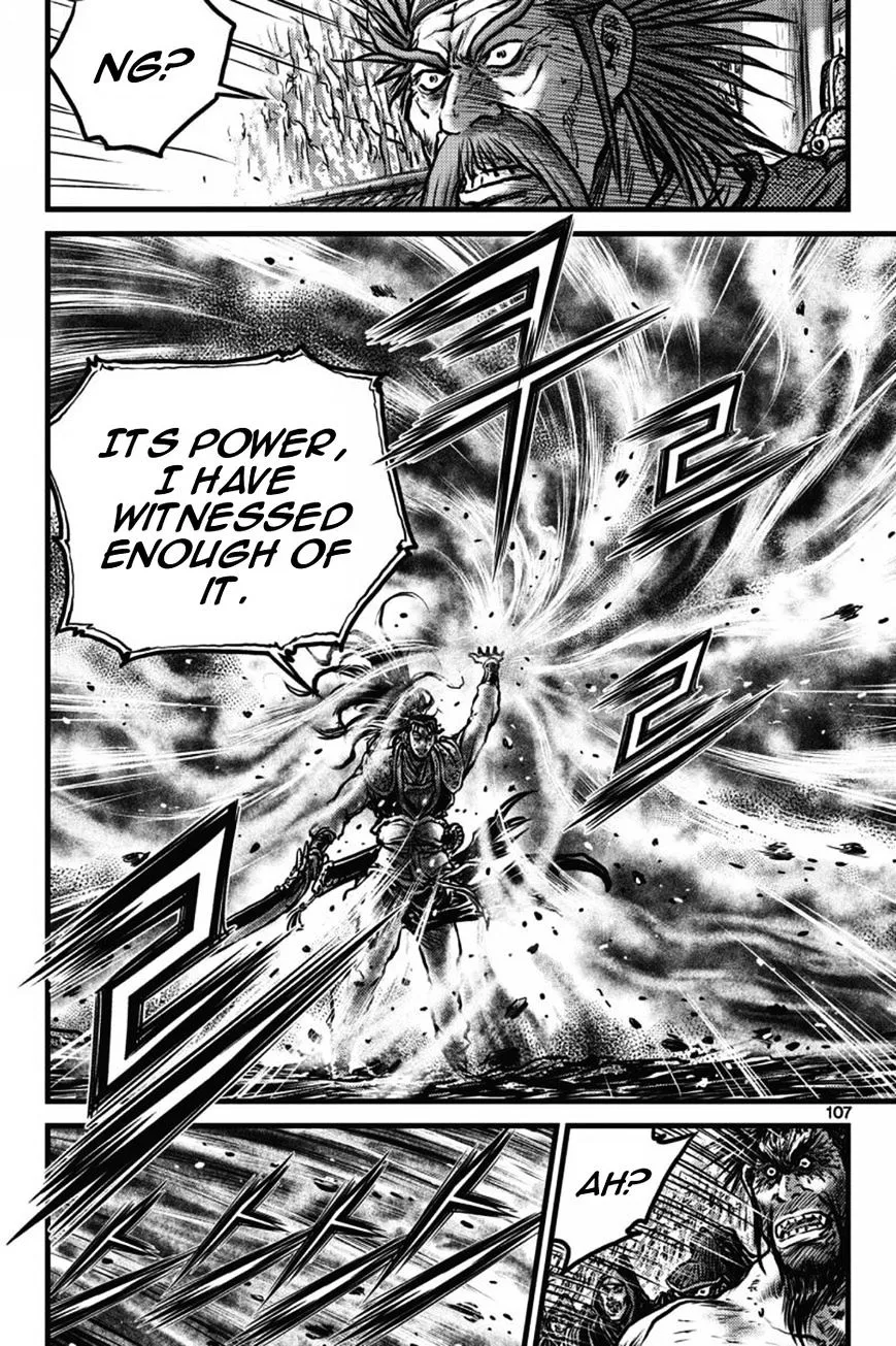 Ruler Of The Land Chapter 409 page 24 - 