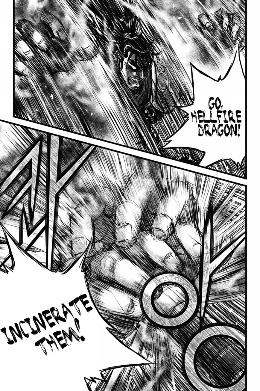 Ruler Of The Land Chapter 409 page 29 - 