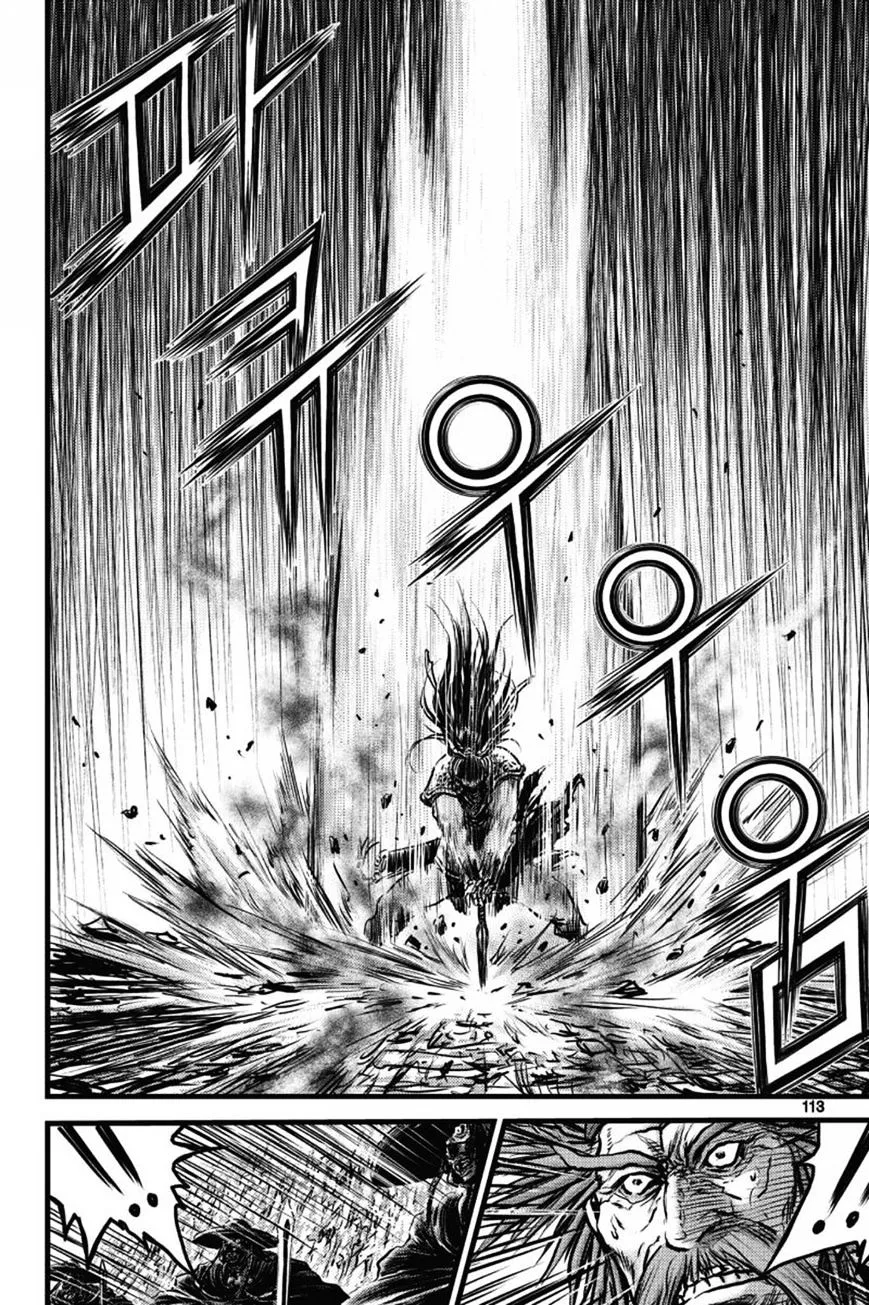 Ruler Of The Land Chapter 409 page 30 - 