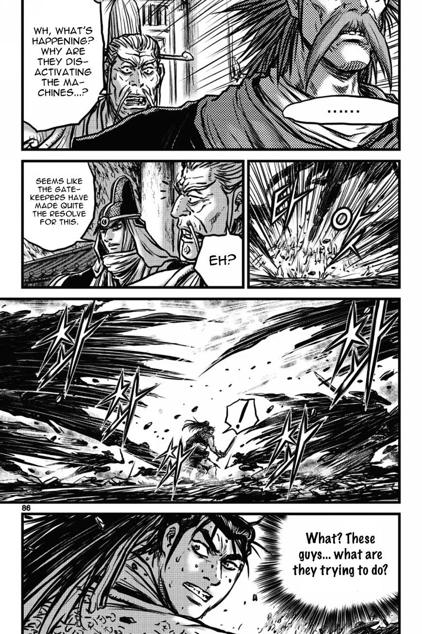 Ruler Of The Land Chapter 409 page 4 - 