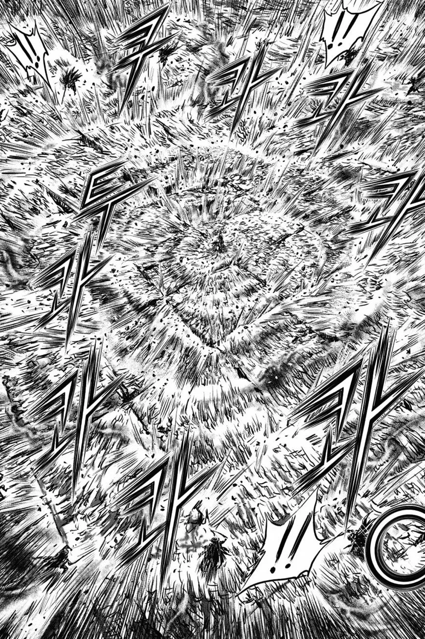 Ruler Of The Land Chapter 409 page 32 - 