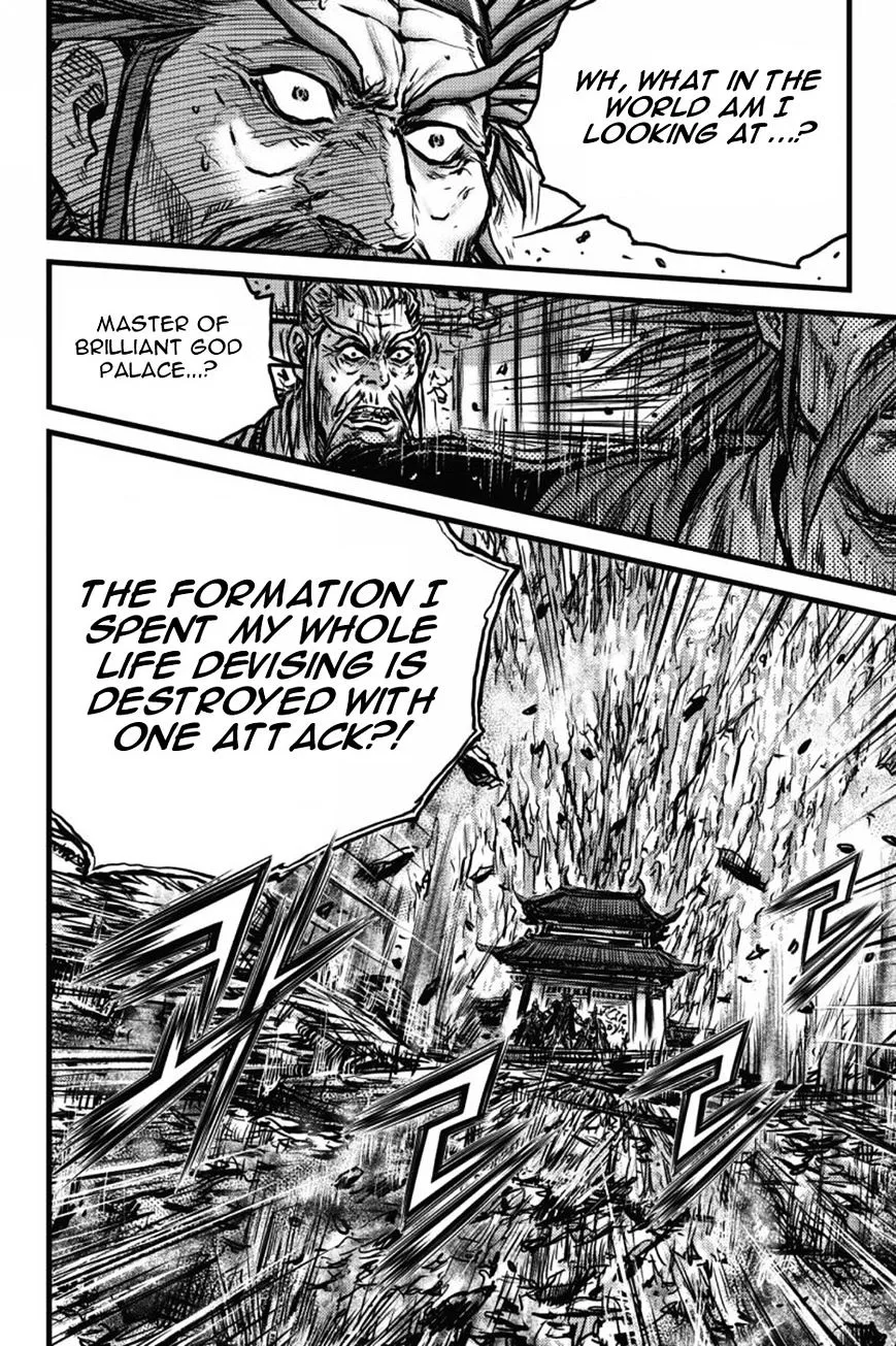 Ruler Of The Land Chapter 409 page 34 - 