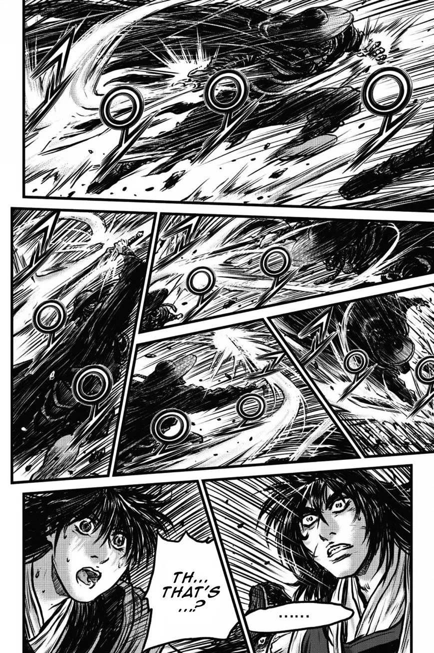 Ruler Of The Land Chapter 409 page 5 - 
