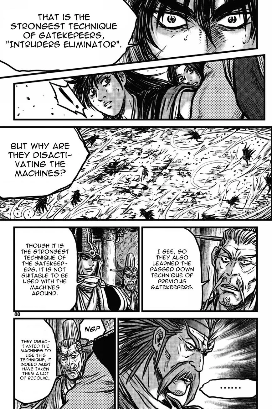 Ruler Of The Land Chapter 409 page 6 - 