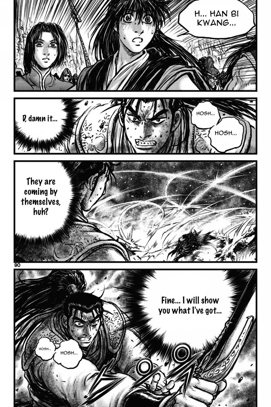 Ruler Of The Land Chapter 409 page 8 - 