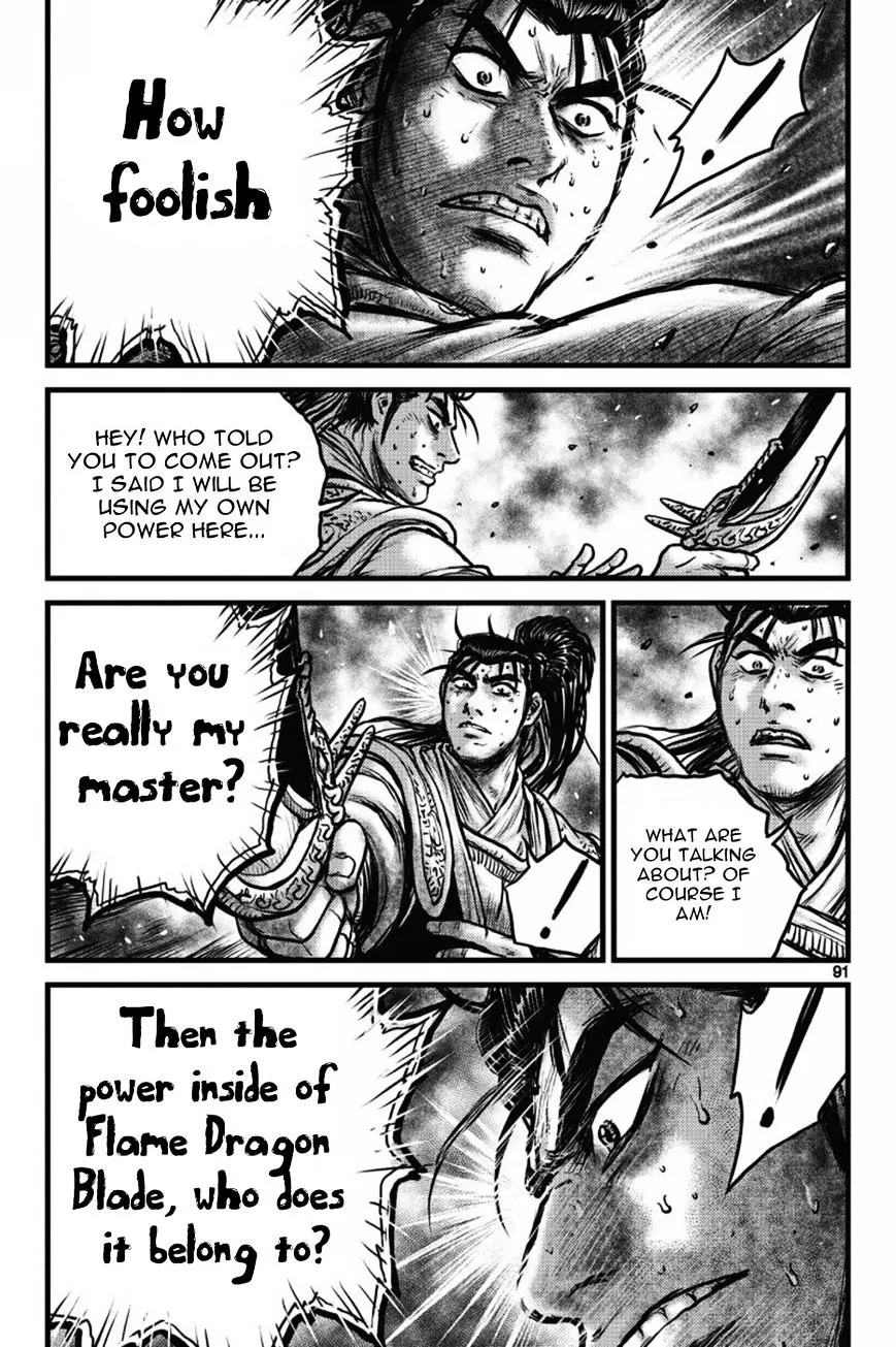 Ruler Of The Land Chapter 409 page 9 - 