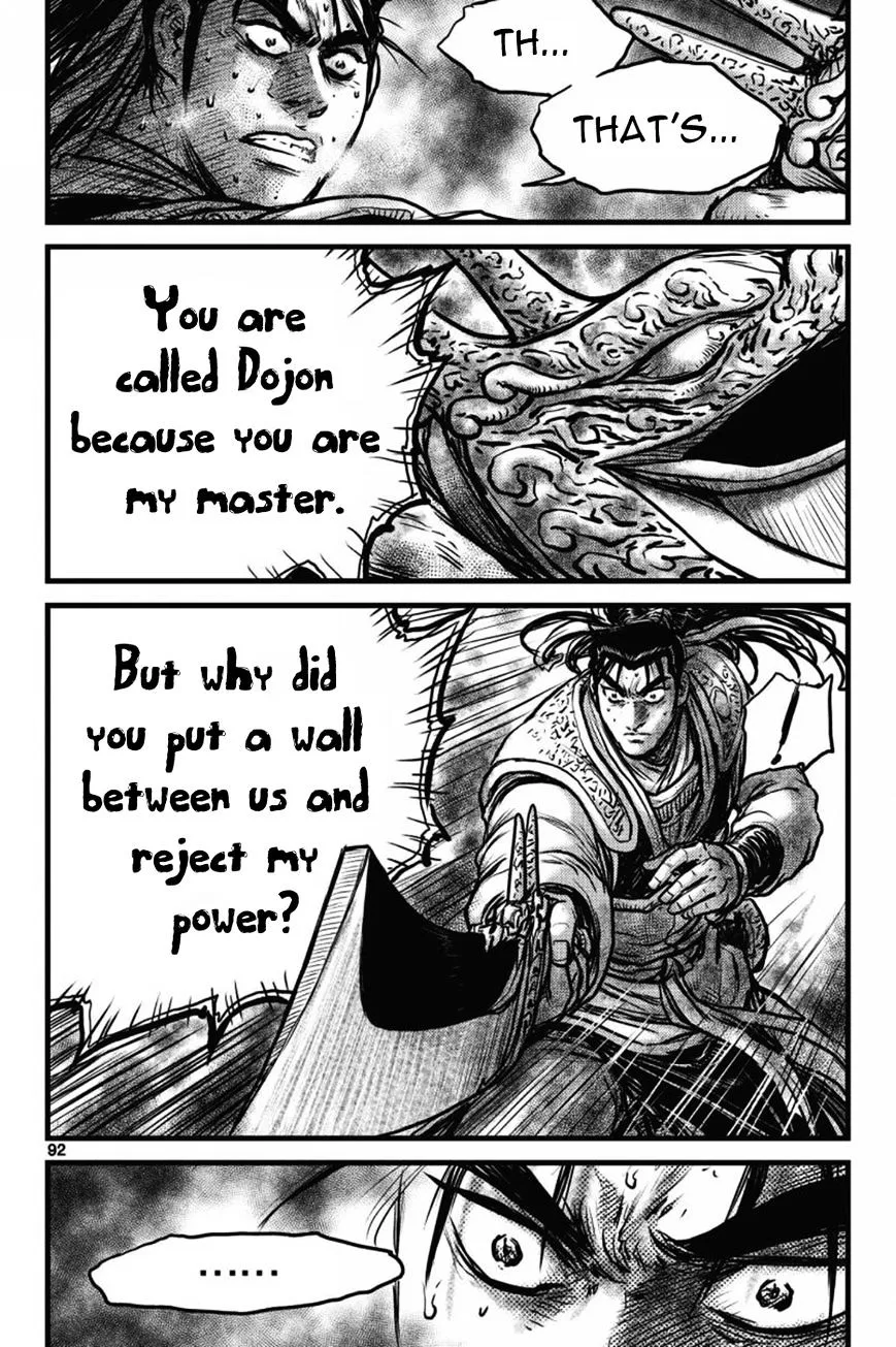 Ruler Of The Land Chapter 409 page 10 - 