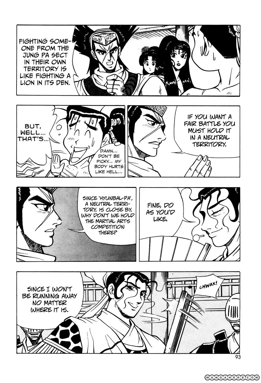 Ruler Of The Land Chapter 41 page 11 - 