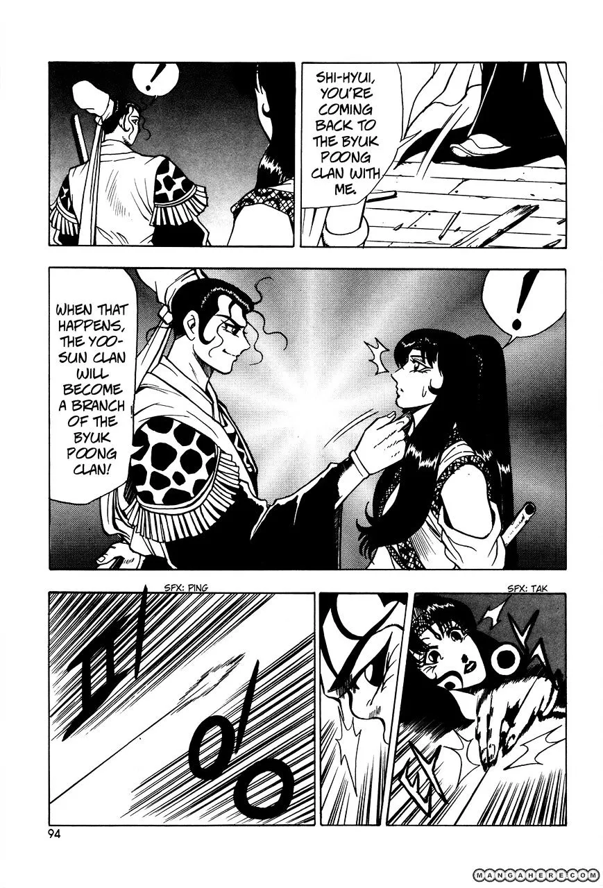 Ruler Of The Land Chapter 41 page 12 - 